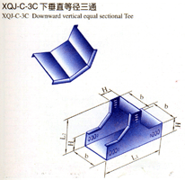 XQJ-C-3C下垂直等径三通