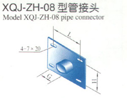 XQJ-ZH-08型管接头