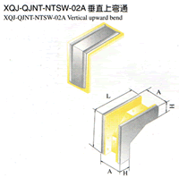 XQJ-QJNT-NTSW-02A垂直上弯通