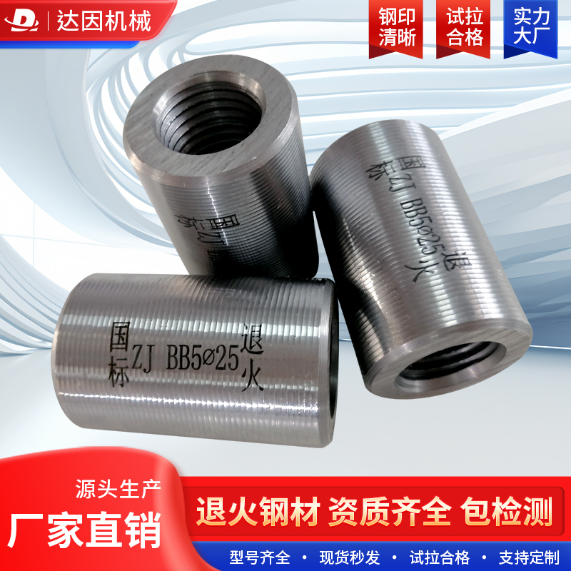 2405021714638449533725.jpg 加油包主图4.jpg